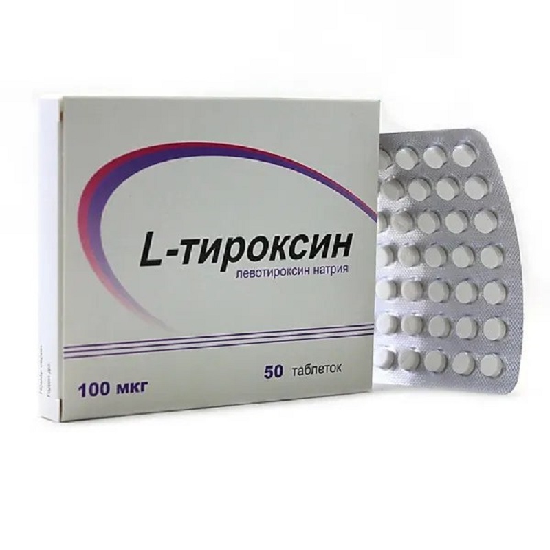 Минздрав России выдал регудостоверение на производство отечественного L-тироксина 