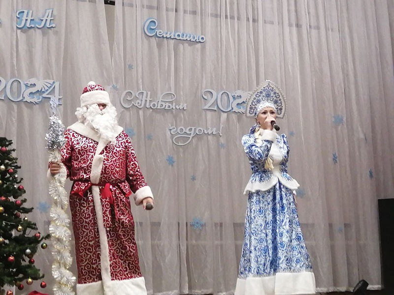 Зима – чудесное время года и организаторы праздника постарались создать для детей атмосферу волшебства