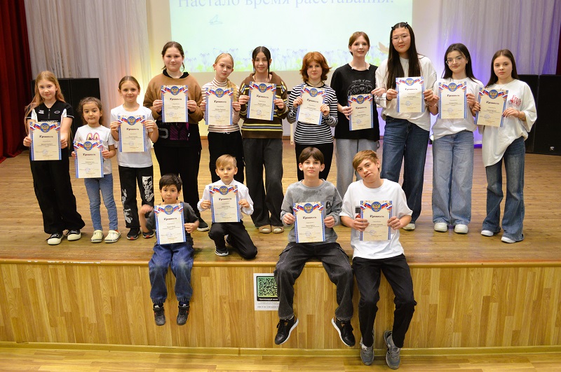 ✨ До свидания, третья смена! ✨