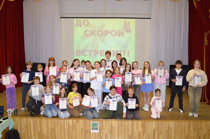 Четвёртая смена детского санатория подошла к своему завершению!