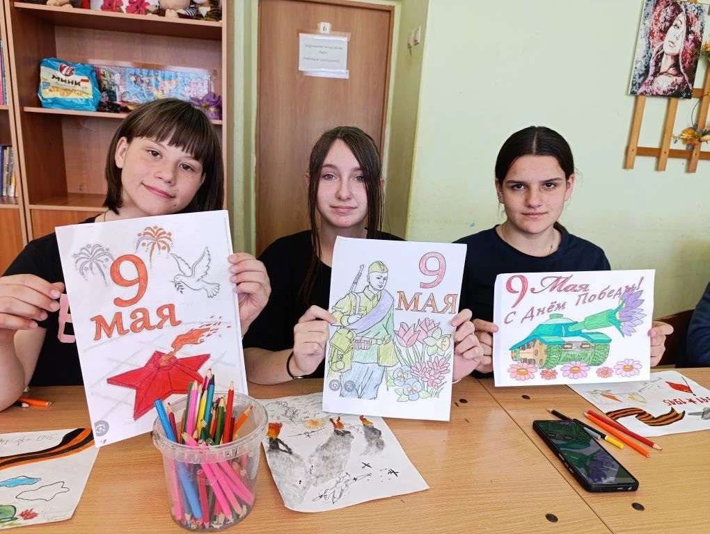 Ежегодная Всероссийская акция «Окна Победы».