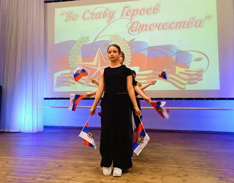 Мы рады приветствовать третью смену!