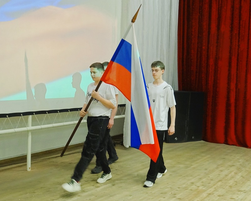 Приветствуем пятую смену!