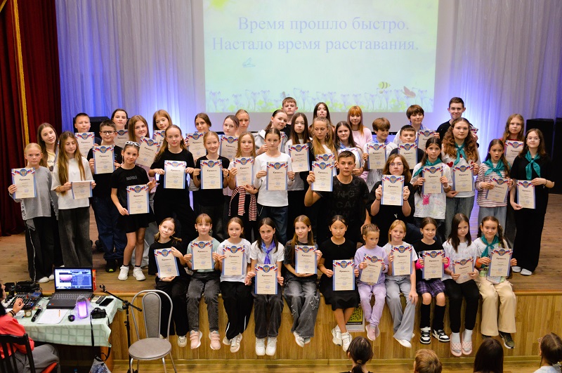 Торжественное закрытие тринадцатой смены.